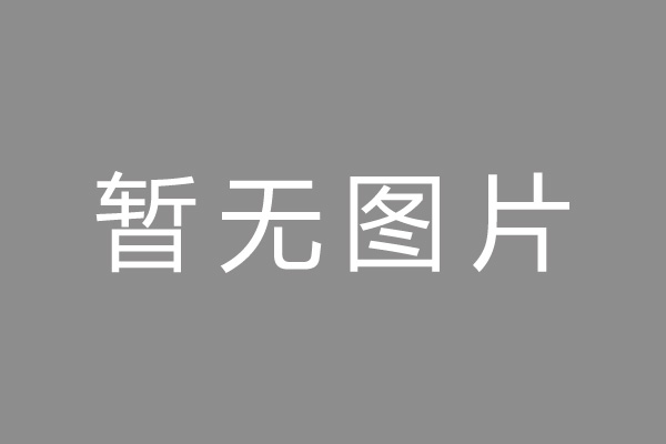 虹口区押手续不押车的贷款,车主应急借款